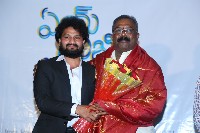 Aye Bujji Neeku Nene Movie Press Meet